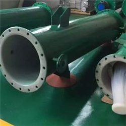 四氟換熱器